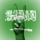 Saudi Arabian Government Announces Lifting Bans On VOIPs