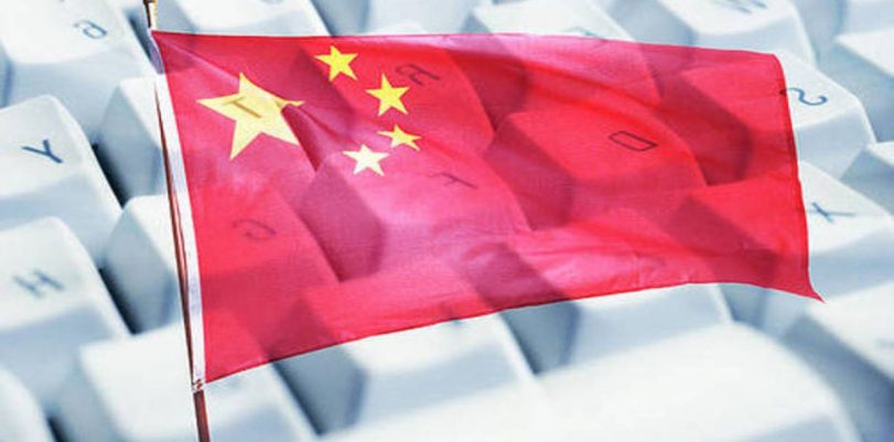 Are VPNs illegal in China