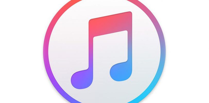 Unencrypted iTunes Downloads